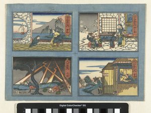 Four Scenes with Examples of Child Love by Anonymous
