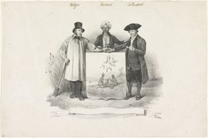 Coat of Arms with Belgian, Javanese, and Dutchman, 1826 by Anonymous