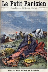 Abd al-Aziz by Anonymous Anonymous