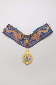 China - Order of the Double Dragon: 3rd Class Badge, 2nd Grade
