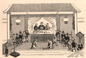 Christian persecution: preparations for the martyrdom of the French missionary priest Augustus Chapdelaine in Sy-lin-hien, China on February 27 by Anonymous Anonymous