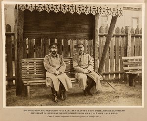 Emperor Nicholas II and Grand Duke Nikolai Nikolaevich by Anonymous Anonymous