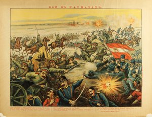 The Battle of the Carpathian Passes (1914)
