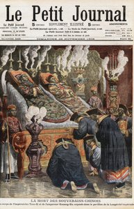 Funeral of Chinese rulers: the bodies of Empress Xiao Ding Jing and Emperor Guangxu exhibited in the pavilion of imperial longevity