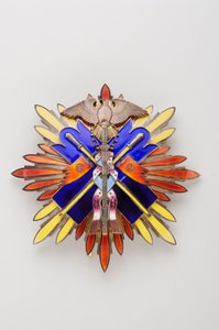 Japan - Order of Golden Milan: 1st and 2nd Class Plate by Anonymous Anonymous