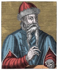 Johann Gutenberg, German printer and goldsmith by Anonymous Anonymous