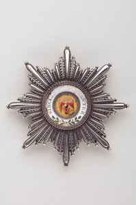 Kingdom of Prussia - Order of Red Aiglon: 1st Class Plate by Anonymous Anonymous