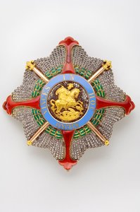 Kingdom of the Two Sicilies - Royal House of the Two Sicilies: Plate of the Order of Saint George of the Reunion by Anonymous Anonymous