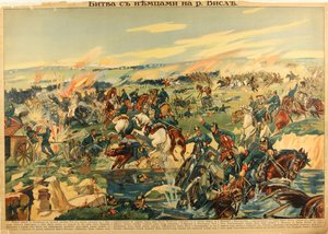 The Battle of the Vistula