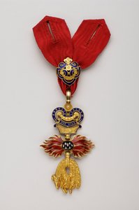 Order of the Golden Fleece: Austrian Golden Fleece - Reduced Badge