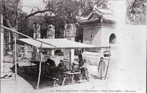 A Chinese Restaurateur - Photograph of the Beginning of the 20th Century - Private Collection