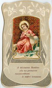 Jesus with Two Lambs by Anonymous Anonymous
