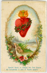 Sacred Heart by Anonymous Anonymous