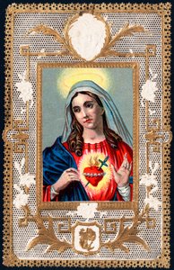 Pious Image: Virgin of Pain by Anonymous Anonymous
