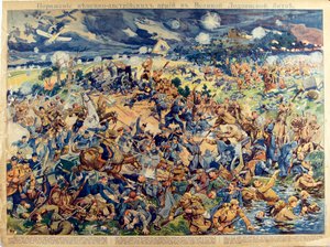 The Battle of Lodz