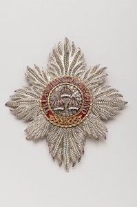 United Kingdom - Order of the Bath: Knight