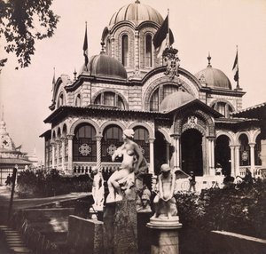 Universal Exposition of 1900 in Paris: Pavilion of Serbia by Anonymous Anonymous
