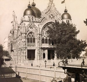 Universal Exposition of 1900 in Paris: The Pavilion of Italy - private collection by Anonymous Anonymous