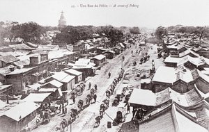 View of a Street in Peking, China - Photograph of the Beginning of the 20th Century - Private Collection by Anonymous Anonymous