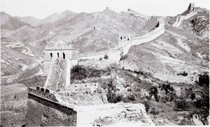 View of the Great Wall of China. Photograph of the early 20th century by Anonymous Anonymous