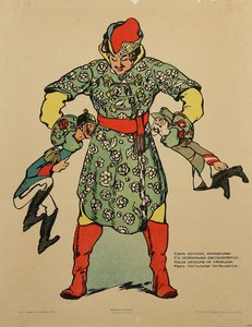 William II of Prussia and Francois Joseph I of Austria held by the neck by a Russian giant. - Russian First World War Propaganda Poster by Anonymous Anonymous