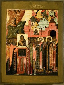 Arrival of the Icon of Our Lady of Vladimir in Moscow