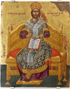 Christ Enthroned Saviour of the World