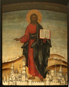 Christ Pantocrator by Anonymous Russian icon painter