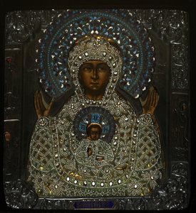 Our Lady of the Sign by Anonymous Russian icon painter