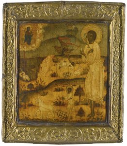 Saint Artemius of Verkola by Anonymous Russian icon painter