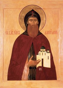 Saint Daniel of Moscow by Anonymous Russian icon painter