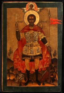 Saint Martyr John the Warrior