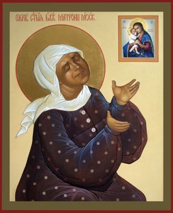 Saint Matrona of Moscow, 20th Century