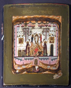Saints Zosima and Savvatiy of Solovki, Early 17th century by Anonymous Russian icon painter