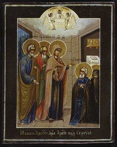 The Apparition of Our Lady to Saint Sergius of Radonezh by Anonymous Russian icon painter