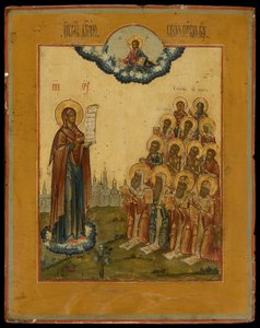 The Bogolyubsky Holy Virgin