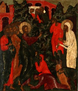 The Raising of Lazarus, 1660s