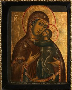 The Virgin of the Tolga Called Tolgskaya, 1739