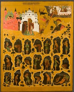 The Vision of Saint John Climacus, 16th century