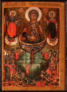 Theotokos Life-giving Spring