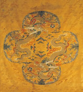 Dragon Silk Brocade Fabric, End of 16th Century