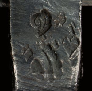Microscope, c.1690 by Antoni van Leeuwenhoek
