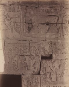 Deir el-Medineh, Sacred Barge