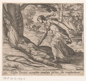 Suicide of Thisbe by Antonio Tempesta