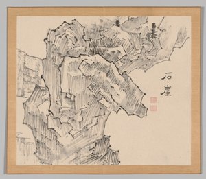 Double Album of Landscape Studies after Ikeno Taiga, Volume 1 Leaf 19 by Aoki Shukuya