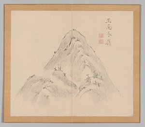 Double Album of Landscape Studies after Ikeno Taiga, Volume 1 Leaf 24 by Aoki Shukuya