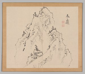 Double Album of Landscape Studies after Ikeno Taiga, Volume 1 leaf 25 by Aoki Shukuya