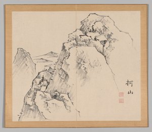 Double Album of Landscape Studies after Ikeno Taiga, Volume 1 Leaf 27 by Aoki Shukuya
