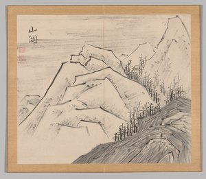 Double Album of Landscape Studies after Ikeno Taiga, Volume 1 leaf 29, 18th century by Aoki Shukuya