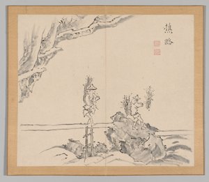 Double Album of Landscape Studies after Ikeno Taiga, Volume 1 leaf 32 by Aoki Shukuya